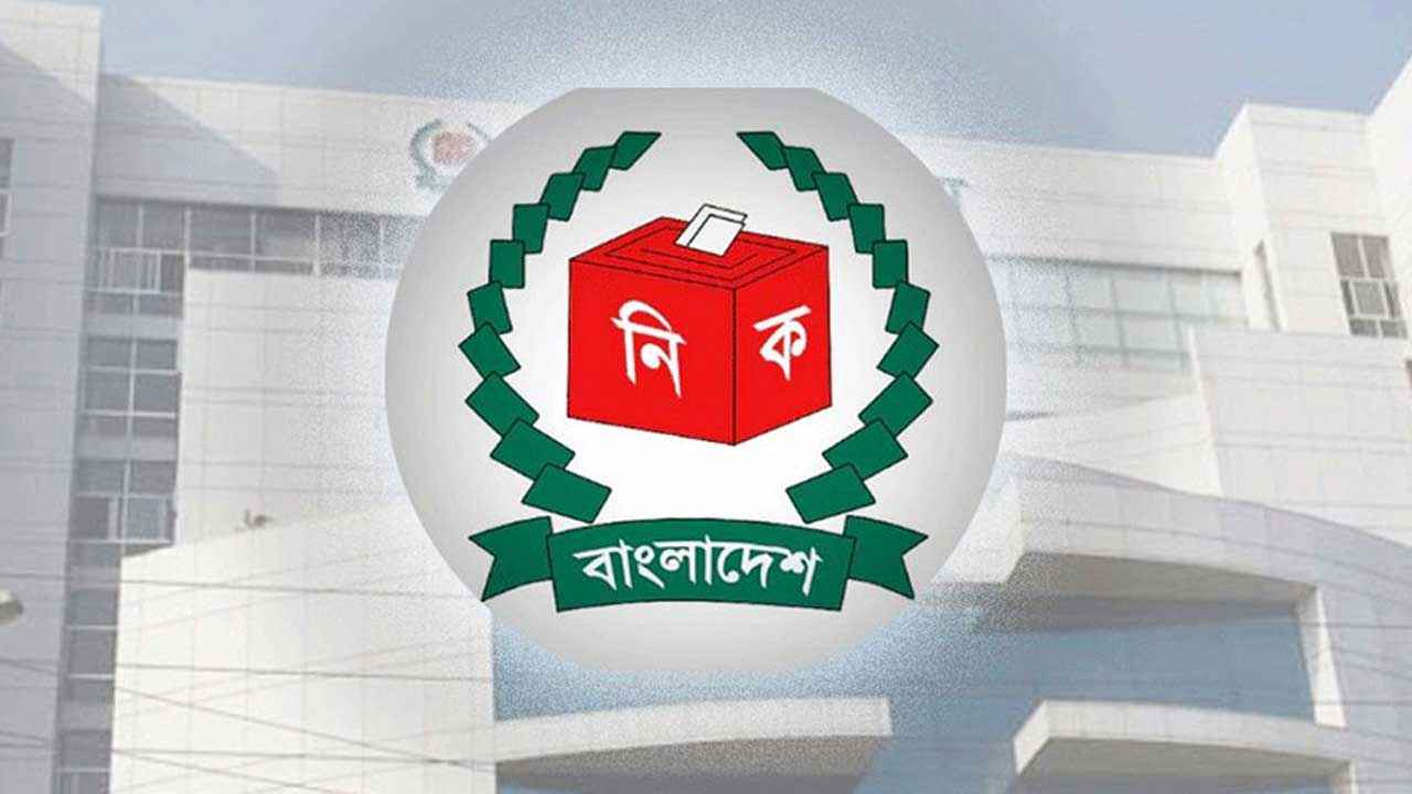 টিকটক প্রতিনিধিদের সঙ্গে সিইসির বৈঠক